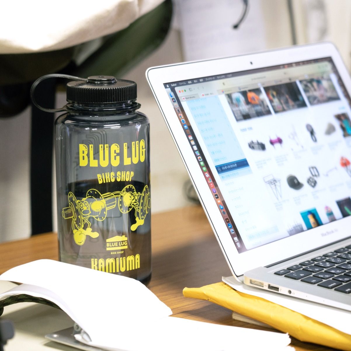 Blue Lug - Shop Nalgene Bottles
