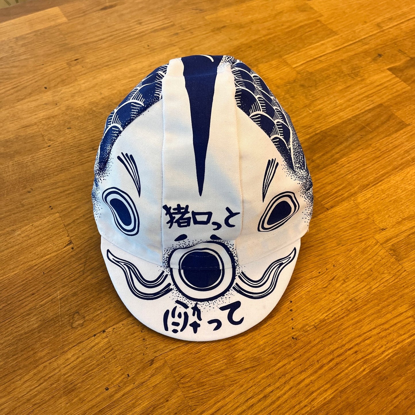 Belldorado - Cycling Cap - Guten Biken GmbH