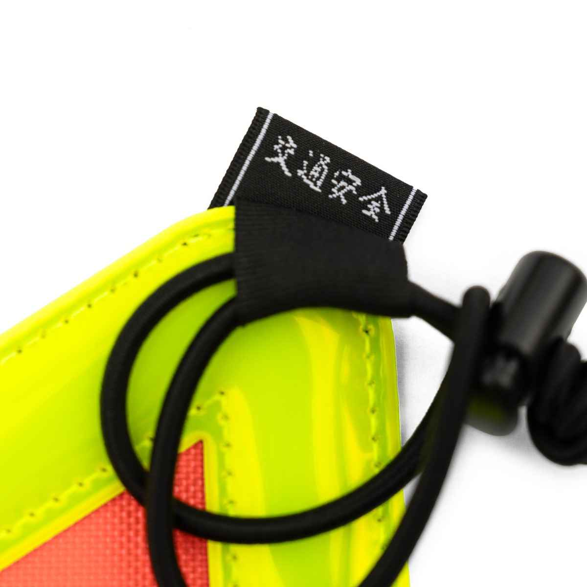 Blue Lug - Triangle Reflector - Yellow / Orange