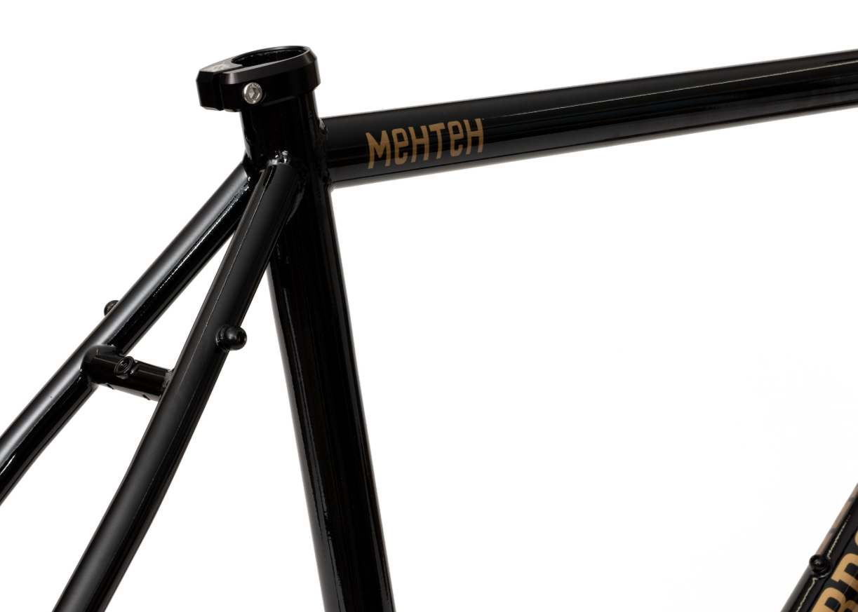 Brother Cycles - Mehteh 2025 - Frameset UDH
