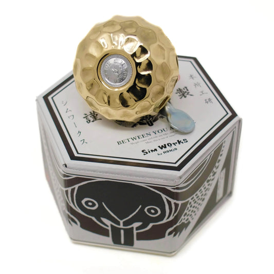 Sim Works - Turtle Bell