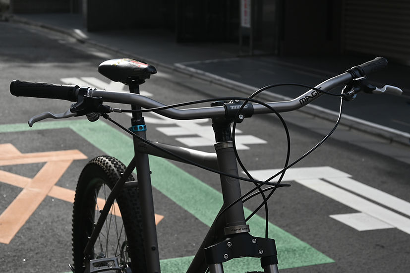 Magic Components - KT-800 Bar – Guten Biken