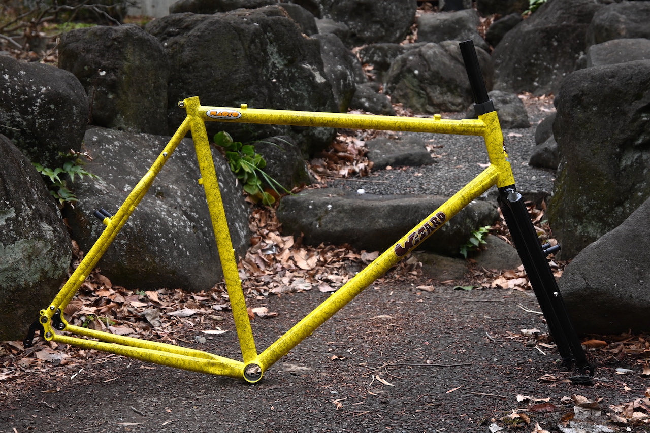 Pre-Order - Magic Components - The Wizard - Frameset