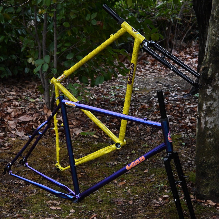 Pre-Order - Magic Components - The Wizard - Frameset