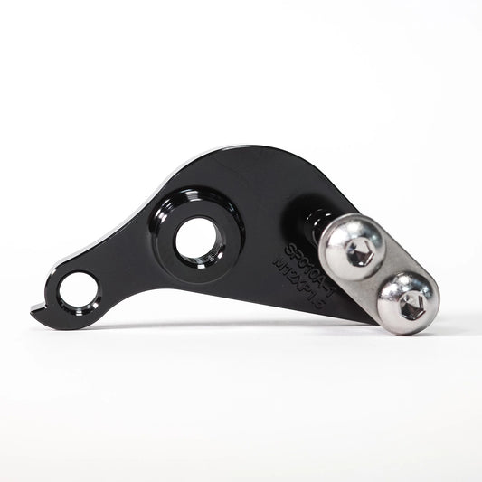 Sklar - PBJ Sliding Dropout Insert