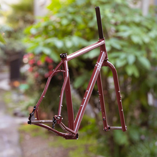 Sklar - PBJ (Performance Basket Jammer) Frameset